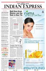 The New Indian Express-Villupuram