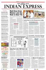 The New Indian Express-Vijayawada