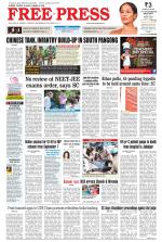 Free Press - Bhopal Epaper Edition