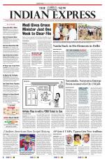 The New Indian Express-Vishakapatnam