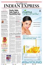 The New Indian Express-Shivamogga