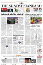 The Morning Standard