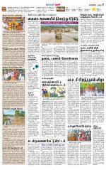 Theni-Madurai Supplement