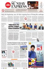 The New Indian Express-Anantapur