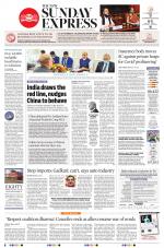 The New Indian Express-Tiruchy