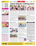 Visakhapatnam Constituencies