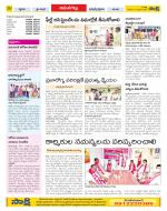 Ranga Reddy Constituencies