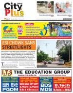 Vol-8, Issue-38, May 30-June 06, 2014