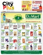 Hyderabad-Kukatpally