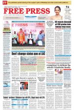 Free Press - Bhopal Epaper Edition