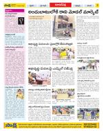 Hyderabad Constituencies