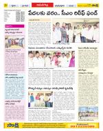 Ranga Reddy Constituencies