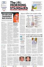 The Morning Standard