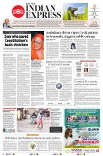 The New Indian Express-Kozhikode