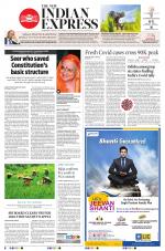 The New Indian Express-Sambalpur