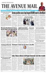 Avenue Mail