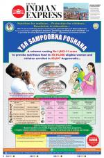 The New Indian Express-Vishakapatnam