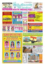 South Indian Post