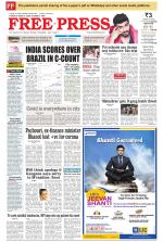 Free Press - Indore Epaper Edition