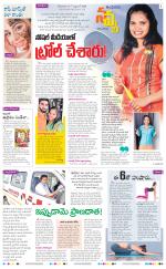 Navya Daily