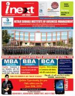 Patna Hindi ePaper, Patna Hindi Newspaper - InextLive