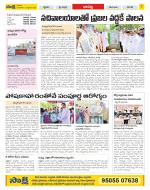 Guntur Constituencies