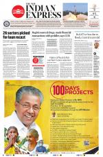 The New Indian Express-Shivamogga