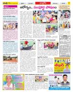 Chittoor Constituencies