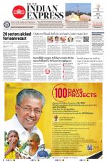 The New Indian Express-Thiruvananthapuram
