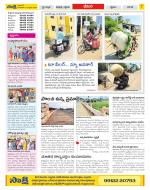 Visakhapatnam Constituencies