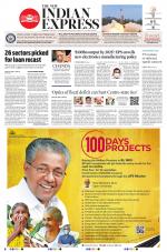 The New Indian Express-Madurai