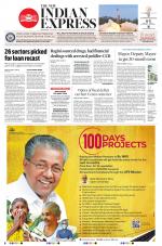 The New Indian Express-Bengaluru