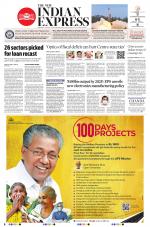 The New Indian Express-Chennai
