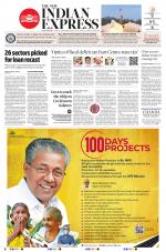 The New Indian Express-Bhubaneswar