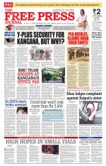 Free Press - Mumbai Epaper