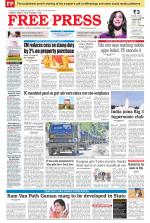 Free Press - Bhopal Epaper Edition