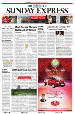 The New Indian Express-Sambalpur