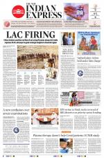 The New Indian Express-Coimbatore