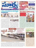 Rangareddy