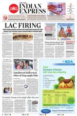 The New Indian Express-Shivamogga