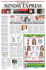 The New Indian Express-Vellore