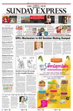 The New Indian Express-Tiruchy