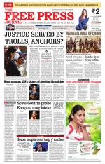 Free Press - Mumbai Epaper