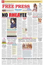 Free Press - Indore Epaper Edition