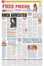 Free Press - Bhopal Epaper Edition
