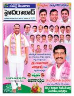 Medchal