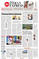 The New Indian Express-Kollam