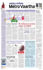 Metrovaartha - Indore