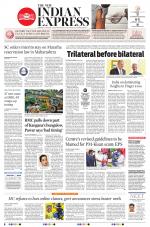 The New Indian Express-Vellore