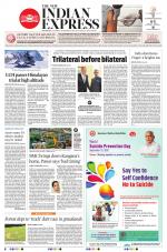 The New Indian Express-Shivamogga